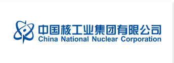 中国核工业集团