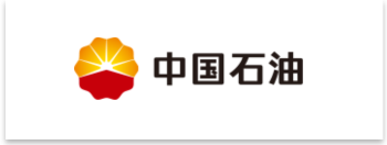中国石油