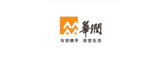 华联集团